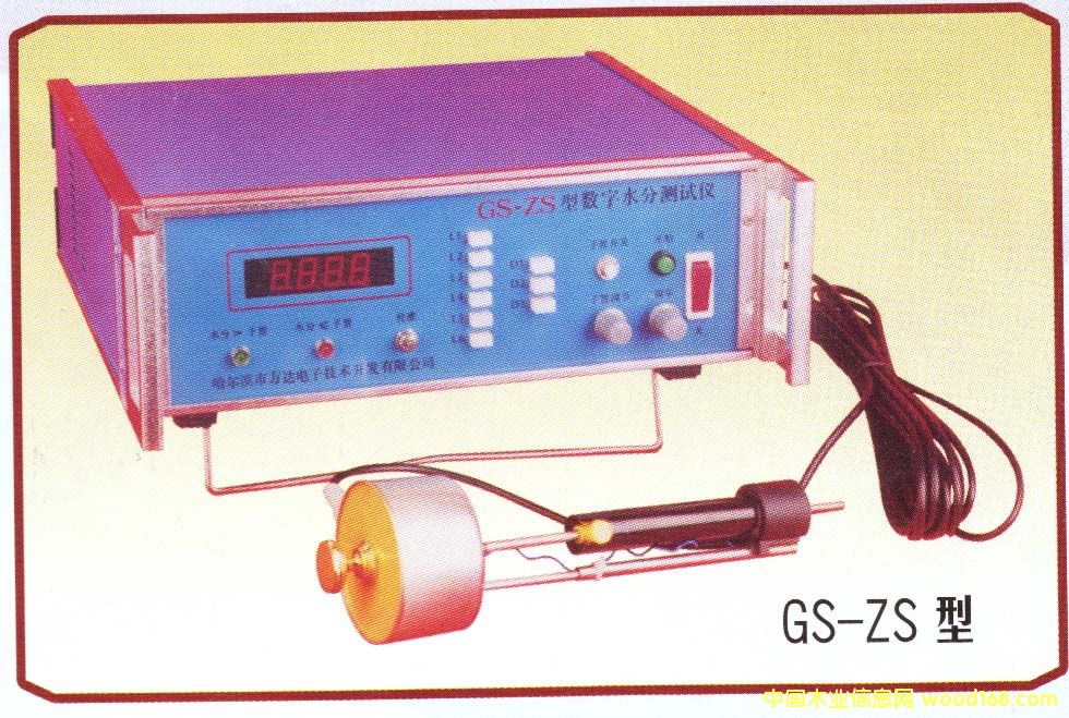 �ھ�ˮ�֜y���x��Ԕ����B