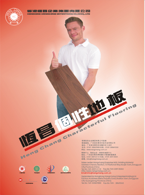 ����������Եذ��Ԕ����B