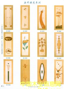 ��ȻľƤƴ��4