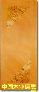 ��ȻľƤƴ��8��Ԕ����B