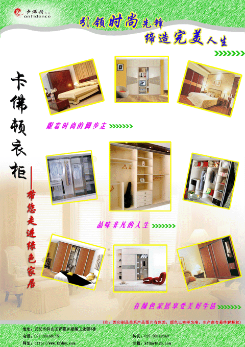 �¹�ϵ�е�Ԕ��(x��)��B