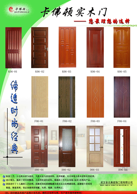 ��(sh��)ľ���b�T��Ԕ��(x��)��B