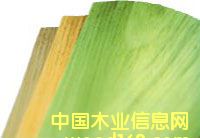 ȾɫľƤ��Ԕ����B