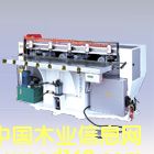 MSZ 2023 ���S���(y��)ľ��㊴���Ԕ��(x��)��B