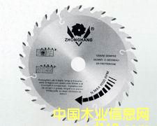 �Ƭ���u���X��Ԕ����B