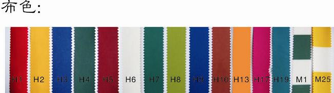 ��ꖲ���Ԕ����B