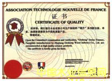 5��Ԕ��(x��)��B