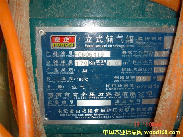 ���󃦚��HONGQI��Ԕ����B