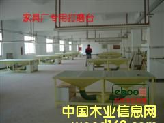 ��ĥ�_(t��i)��Ԕ��(x��)��B