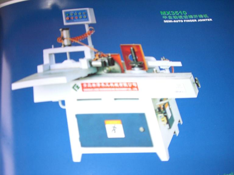 ���X�C��Ԕ����B