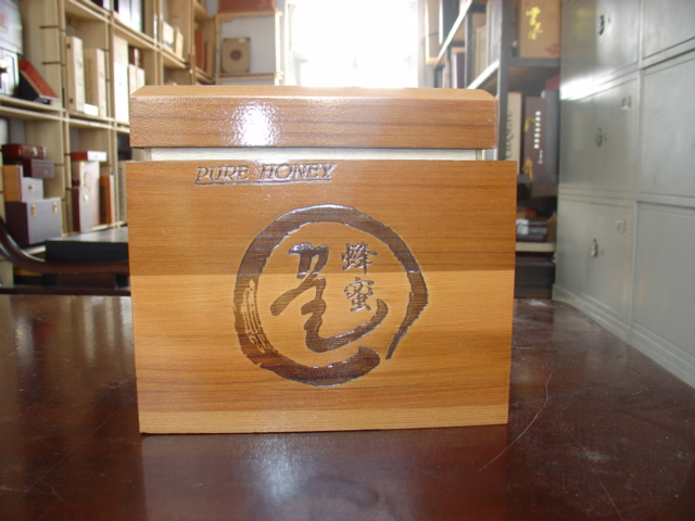 ��ľľ�е�Ԕ����B