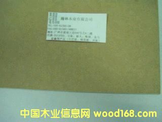 ���w���Ԕ����B