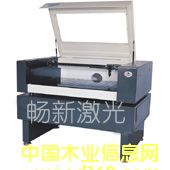 CXE-12090�����̙C��Ԕ����B