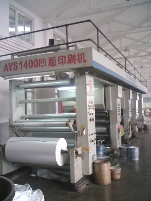 ���a����Ԕ����B