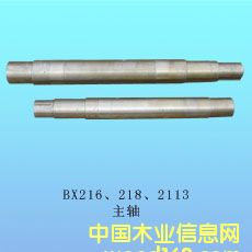 e��Ԕ����B