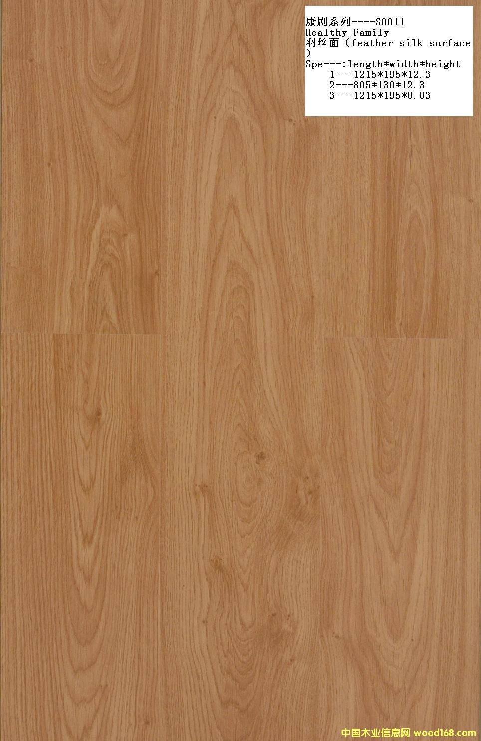 �����ذ��Ԕ����B