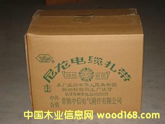 �����Ԕ����B