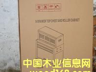 �����Ԕ����B