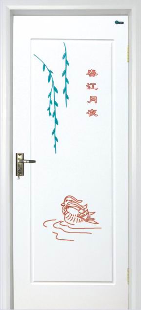 ���b�TA-06��Ԕ����B