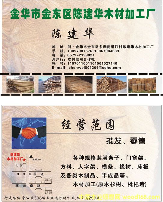 ��I��Ƭ��Ԕ����B