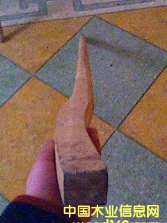 ľ�ǰѵ�Ԕ����B