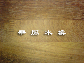 ����ľָ�Ӱ��Ԕ����B