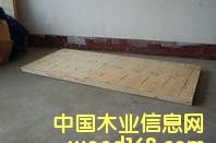 �u�C�а��Ԕ����B