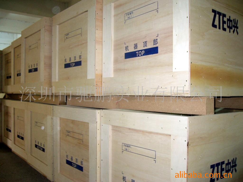 ��z���y�Y������ľ���Ԕ����B