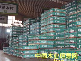 �c���鿴�bΰ��N���z�ϰ�Ŵ�DƬ