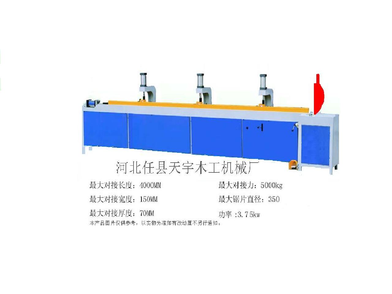 ���әC��Ԕ����B