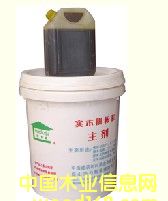 ��ľ�䉺ƴ���z��Ԕ����B