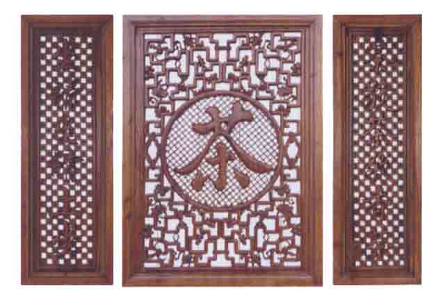 �����Ԕ����B