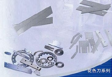 ��ɫ��ϵ�ж���Ԕ����B