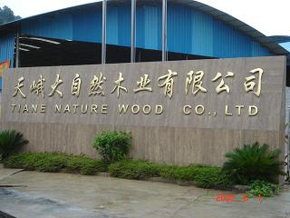 ����ľ���l��Ԕ����B