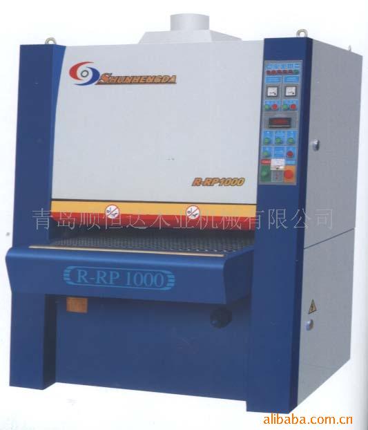 ɰ��C��Ԕ����B