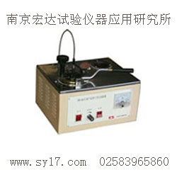 ʯ�ͮaƷ�]���W�cԇ���