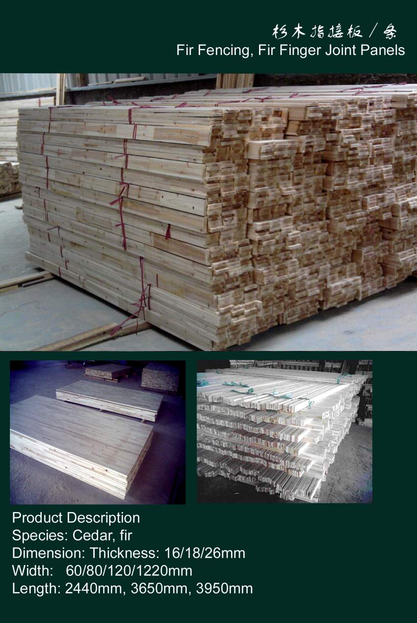 Fir Fencing, Fir Finger Joint ��Ԕ����B