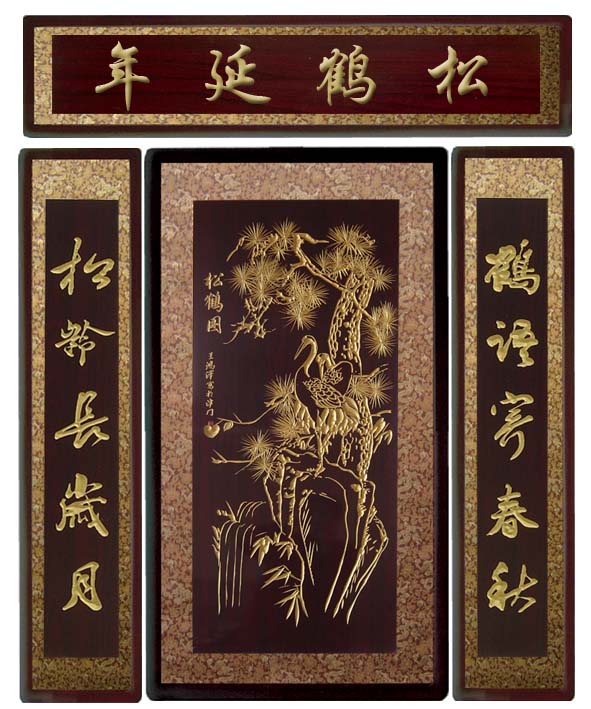 ���l(f��)���ù�ˇƷ�����Q�����Ԕ��(x��)��B