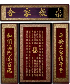 ���l(f��)���ù�ˇƷ��Ԕ��(x��)��B