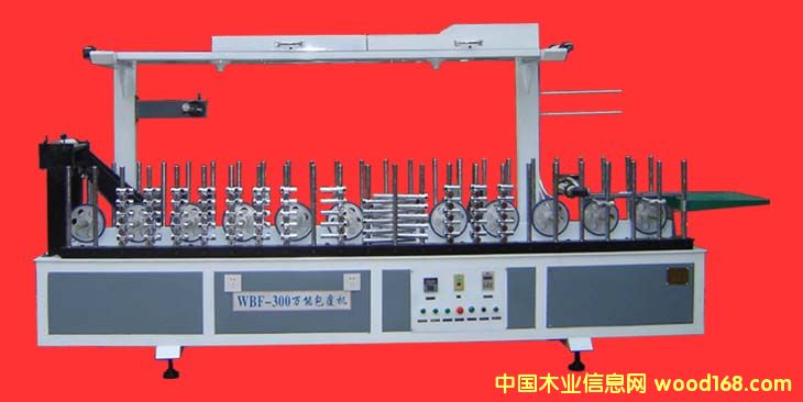 �����C��Ԕ����B