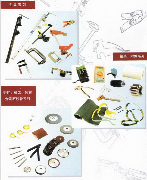 �A�߼�ɰ݆��ɰ����Ԕ����B