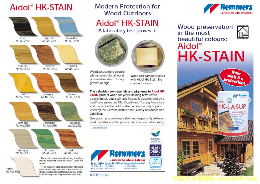 ���aľ�Y���݌���Ϳ��