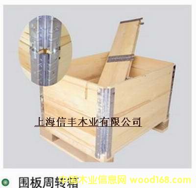 �q���z��, ������