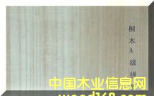 �Ҿ���Ԕ��(x��)��B