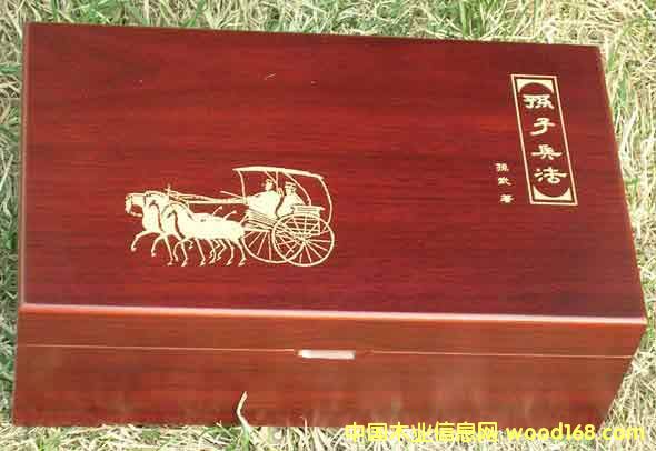 ľ�е�̵�Ԕ����B