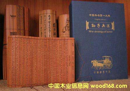 �񺆹�ˇ��Ԕ����B