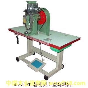 HL-306T ԏ�ܾ����������u�ۙC