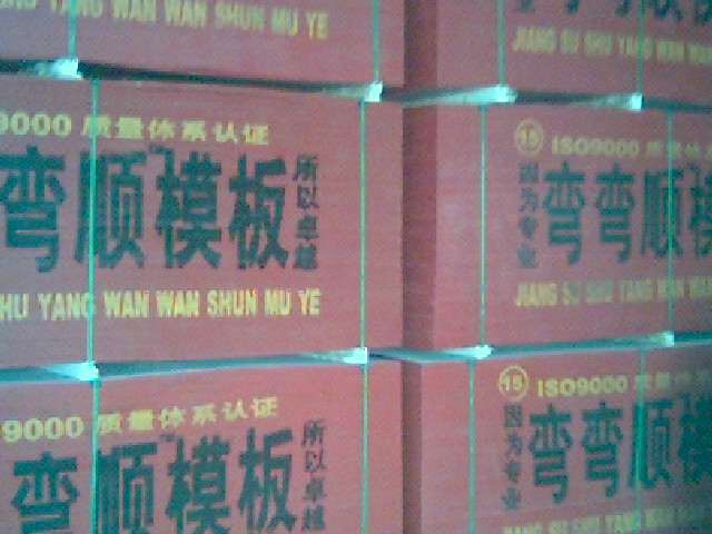 ����ģ���Ԕ����B