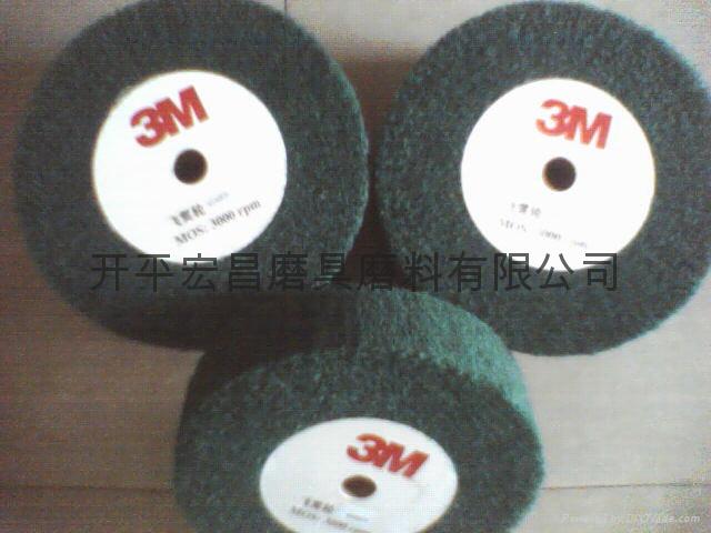 �c(di��n)���鿴3M�w��݆��Ԕ��(x��)�Y��