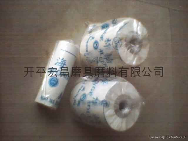 �c(di��n)���鿴���d݆��Ԕ��(x��)�Y��